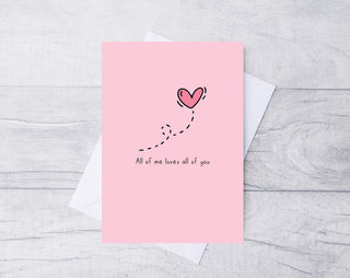 Cute Valentines Card / Valentines Card / Anniversary Card / Card for Him / Card for Her / A5 Card / 100% Recycled Card /
